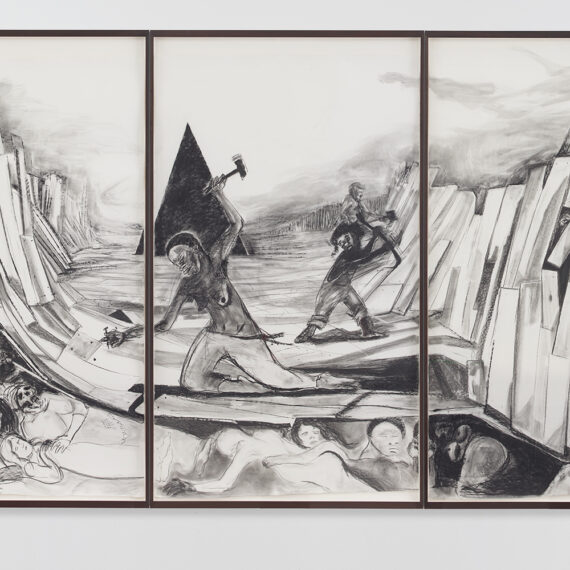 Kara Walker b. 1969, United States Securing a Motherland Should Have Been Sufficient, 2016 Graphite lumber marker on paper 104 1⁄2 × 180 3⁄4 inches