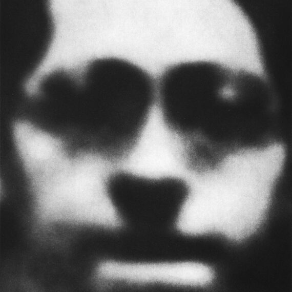 Christian Boltanski (b. 1944, France; d. 2021, France) Gymnasium Chases Portfolio, 1991 Twenty-three photogravures (printed by Daria Sywulak and Lothar Osterburg), ed. 15/15