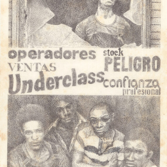 Teresa Burga b. 1935, Peru Untitled, 1978 2 ink on paper drawings 16 × 13 inches (each)