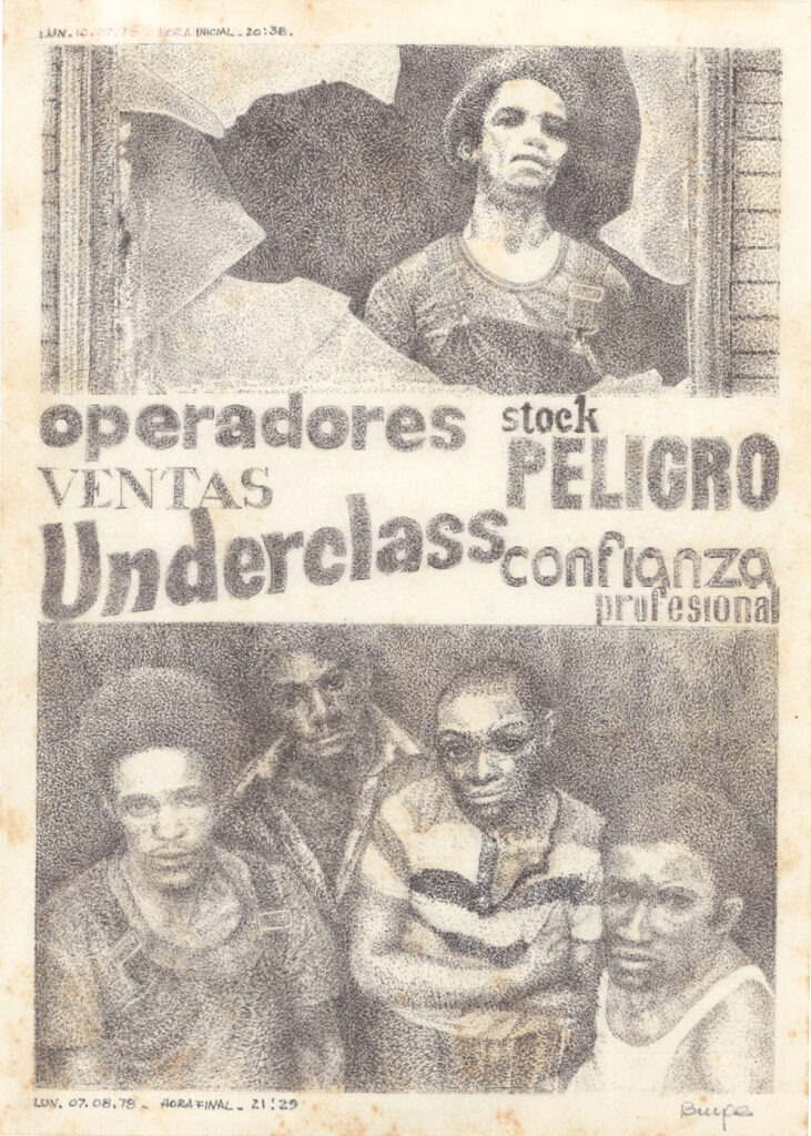Teresa Burga b. 1935, Peru Untitled, 1978 2 ink on paper drawings 16 × 13 inches (each)