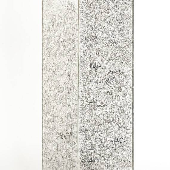 León Ferrari b. 1920, d. 2013, Argentina Prism, 1999 Ink on Plexiglas 23 5⁄8 × 7 7⁄8 × 7 7⁄8 inches