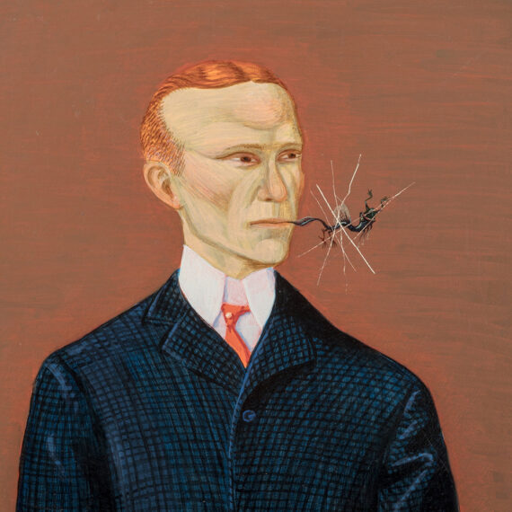 Walton Ford (b. 1960, United States) The Blood Remembers #5, The Blood Remembers #6, The Blood Remembers #7, and The Blood Remembers #8, 1989 Oil on panel