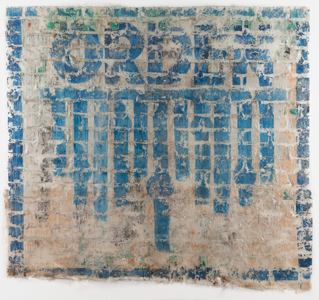 José Carlos Martinat b. 1974, Peru Orden, 2016 Wall fragment 63 × 47 inches