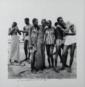 Malick Sidibé (b. 1936, Mali; d. 2016, Mali) Les amis à la chaussée, 1976, 1976 (printed 2012) Gelatin silver print