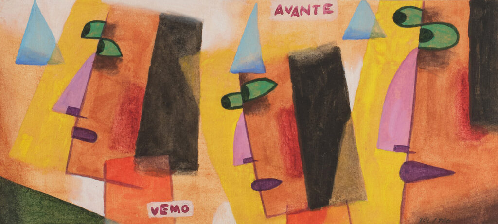 Xul Solar (b. 1887, Argentina; d. 1963, Argentina) Vemo avante, 1920 Watercolor and gouache on paper