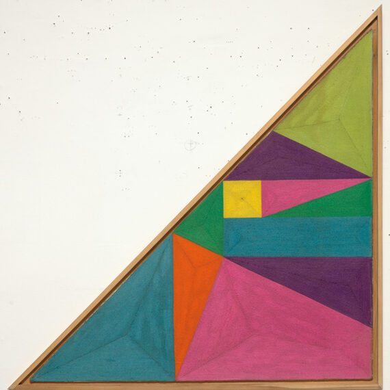 Eduardo Terrazas (b. 1936, Mexico) 2.30, from the series Tablas, 1972 Wool yarn on panel with Campeche wax