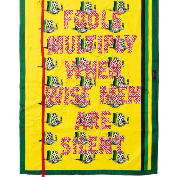 Lawrence Lemaoana (b. 1982, South Africa) Fools Multiply When Wise Men Are Silent, 2019 Embroidery on kanga