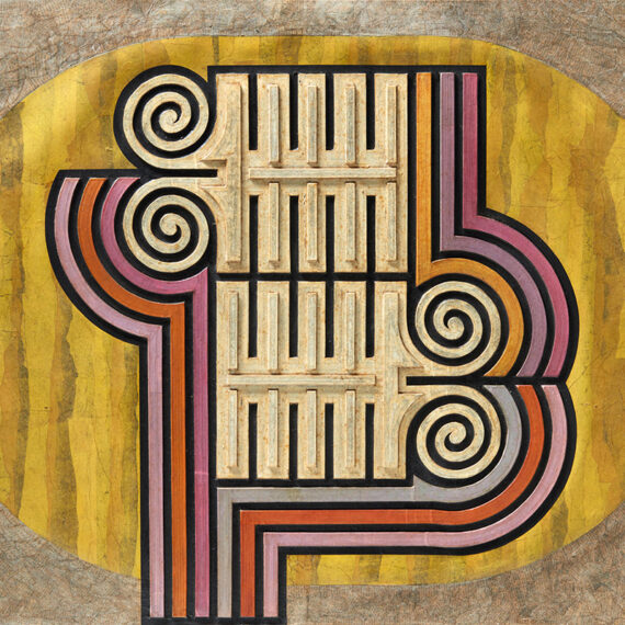 Alberto Arboleda (b. 1925, Colombia; d. 2011, Belgium) Composición blanca, 1966 Collage on board