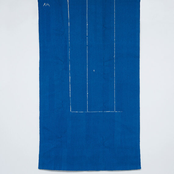 Robert Motherwell (b. 1915, United States; d. 1991, United States) Alberti Suite (Blue Open), 1970 Tapestry