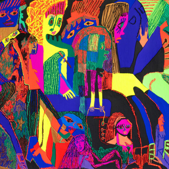 Summer Wheat (b. 1977, United States) Different Shapes and Sizes, 2020 Acrylic on aluminum mesh