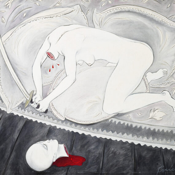 Rocío García (b. 1955, Cuba) Geisha Samurai from the series Geishas, 1995 Oil on canvas