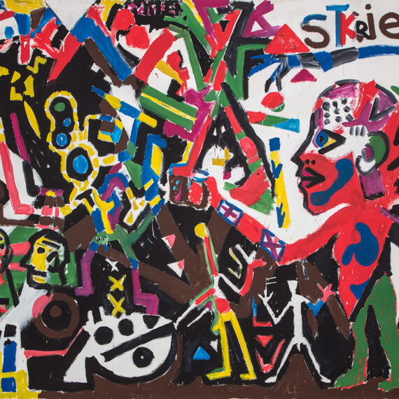 A. R. Penck (b. 1939, Germany; d. 2017, Switzerland) tskrie VIII, 1984 Dispersion on canvas