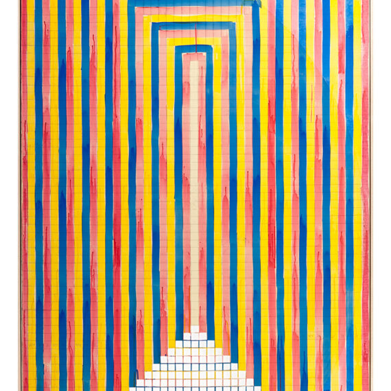 Ernesto García Sánchez b. 1989, Havana, Cuba; lives in Mérida, Mexico Untitled, 2013, from the series Paintings that are Born Dead Acrylic on canvas