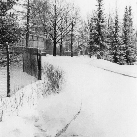 Reynier Leyva Novo (b. 1983, Cuba) From the series A Happy Day: FC No. 13, 2016-20 Ultrachrome imprint, Baryta paper 300g