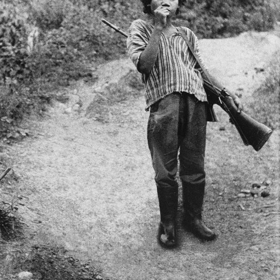 Reynier Leyva Novo (b. 1983, Cuba) From the series A Happy Day: FC No. 7, 2016-20 Ultrachrome imprint, Baryta paper 300g