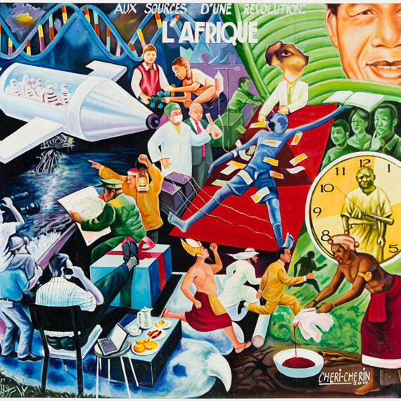 Chéri Chérin b. 1955, Congo Aux sources d’une révolution: l’Afrique, 2017 Oil on canvas