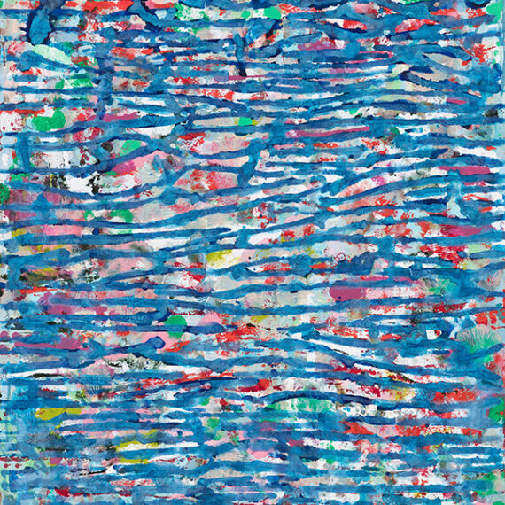 Moshekwa Langa b. 1975, South Africa Scenes, 2013–17 Mixed media on paper