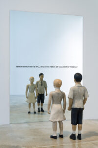 Rubén Torres Llorca b. 1957, Havana, Cuba; lives in Miami, United States The Fairest Art Collector of Them All, 2017 Mixed media installation, papier-mâché, mirror, vinyl