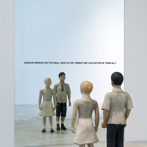 Rubén Torres Llorca b. 1957, Havana, Cuba; lives in Miami, United States The Fairest Art Collector of Them All, 2017 Mixed media installation, papier-mâché, mirror, vinyl