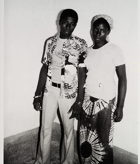 Malick Sidibé b. 1935–2016, Mali Surprise Party, 1964 Gelatin silver print, printed in 2010