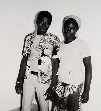 Malick Sidibé b. 1935–2016, Mali Surprise Party, 1964 Gelatin silver print, printed in 2010