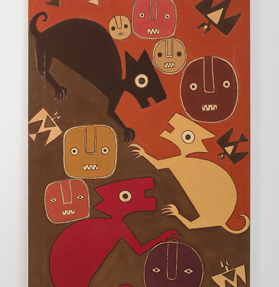 Jorge E. Eielson (b. 1924, Peru; d. 2006, Italy) Suite Wari, 1978 Acrylic on canvas 51.18 x 35.43 inches