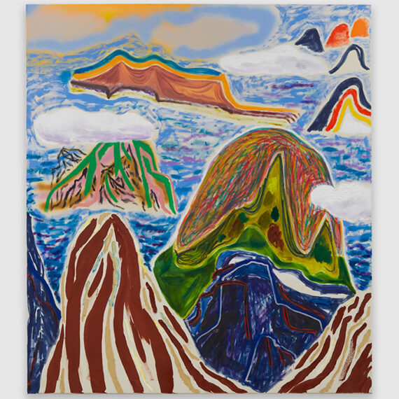 Shara Hughes b. 1981, United States Islands in the Sky, 2017 Acrylic, oil, and acrylic spray paint on canvas