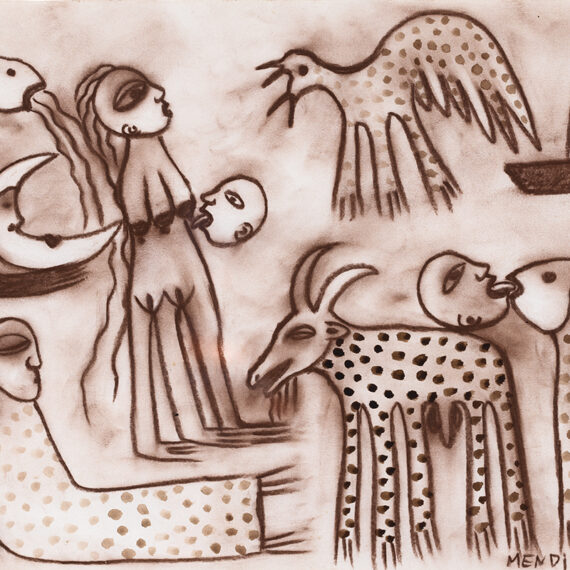 Manuel Mendive Hoyos b. 1944, Cuba De la serie Para el Ojo que Mira, 1987 Mixed media on paper