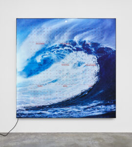 Mungo Thomson (b. 1969, United States) Red Wave, 2024 Double-sided UV-cured print on samba fabric, custom LED lightbox 72 x 72 x 3.50 inches