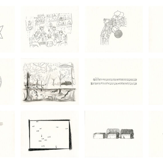 Gilda Mantilla (b. 1967, United States) and Raimond Chaves (b. 1963, Peru) Carbon Copy Jungle V, 2012 Charcoal on paper, in 15 parts 11.8 x 9.8 inches each