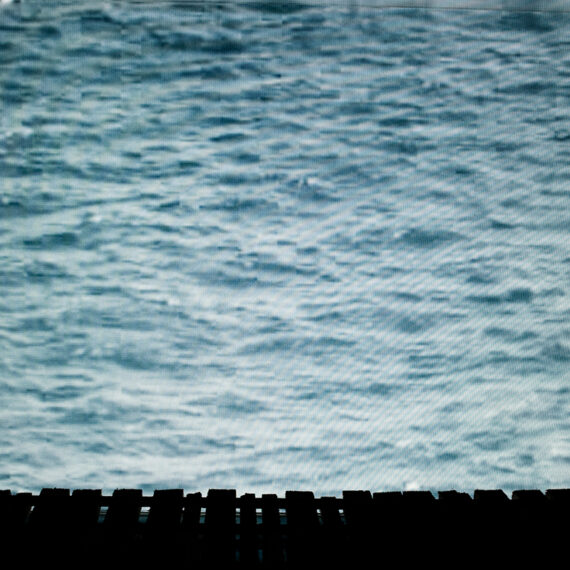 Graciela Sacco b. 1956, Argentina; d. 2017, Argentina Any exit can be a closure from the series Tensión admisible, 2013 Video installation, metal structure, mirrors, and rear projection 118.10 x 118.10 x 78.70 inches