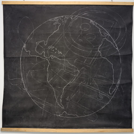 López Mateo López Tablero, 2014