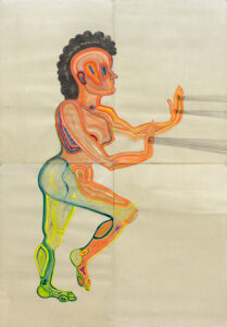 Sandra Vásquez de la Horra b. 1967, Chile A paso de ciego, 2022 Watercolor, graphite, and wax on paper, in 4 parts 79.25 x 55.50 inches