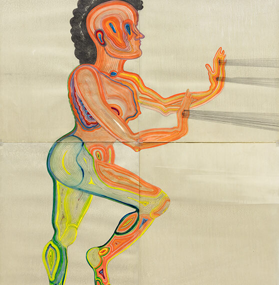 Sandra Vásquez de la Horra b. 1967, Chile A paso de ciego, 2022 Watercolor, graphite, and wax on paper, in 4 parts 79.25 x 55.50 inches