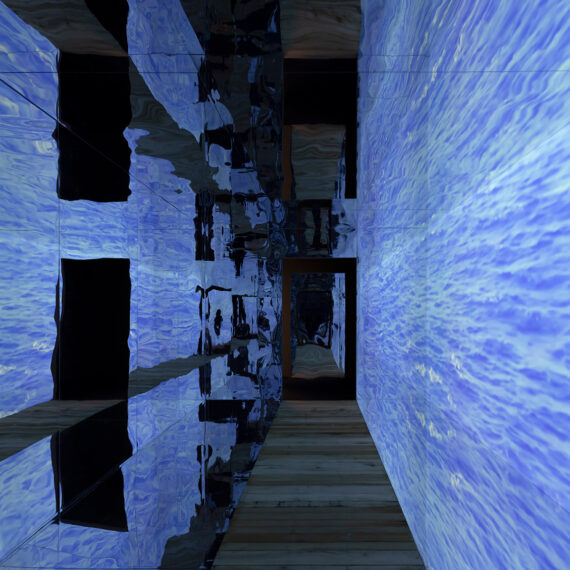 Graciela Sacco b. 1956, Argentina; d. 2017, Argentina Any exit can be a closure from the series Tensión admisible, 2013 Video installation, metal structure, mirrors, and rear projection 118.10 x 118.10 x 78.70 inches